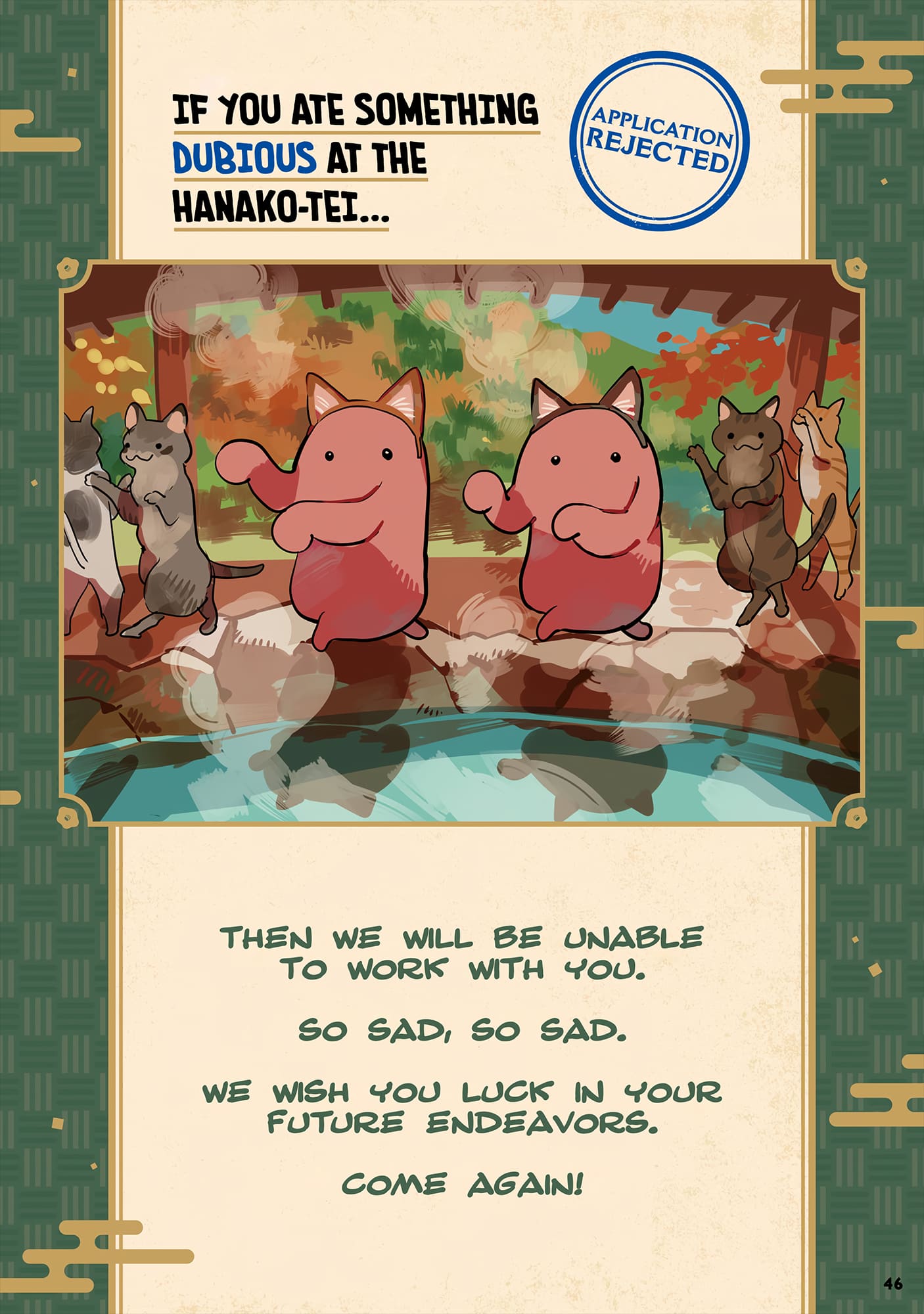 Toilet Bound Hanako Kun, Chapter 102.6 image 35